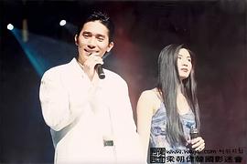 杨采妮