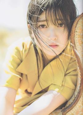 久保史绪里