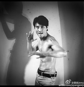 易扬