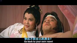 龙天翔