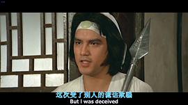 龙天翔