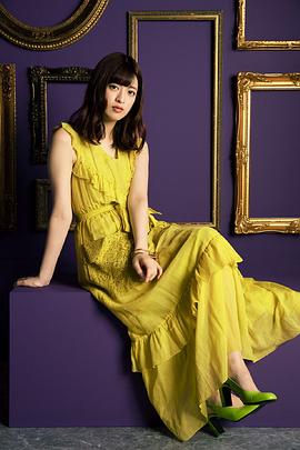 吉田绫乃