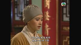 何美钿