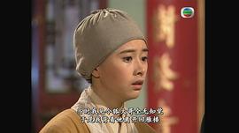 何美钿