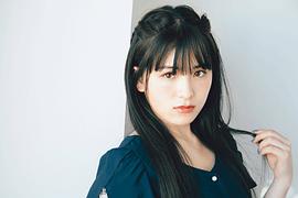 大园桃子