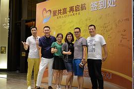 刘清水