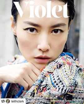 菊地凛子