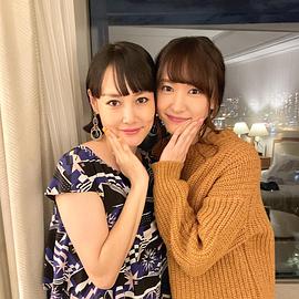 菊地凛子