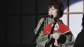 椎名林檎
