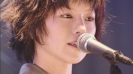 椎名林檎