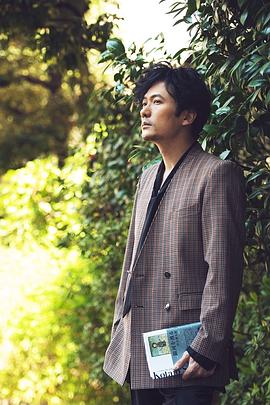 稻垣吾郎