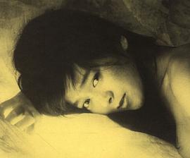 秋元知美