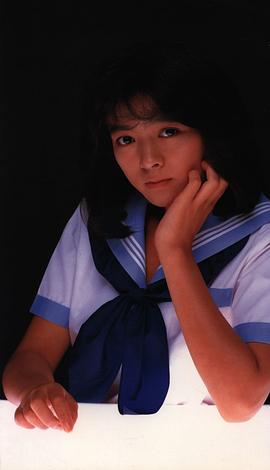 秋元知美