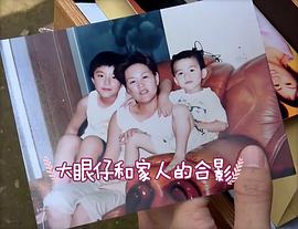 曾舜晞