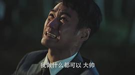 袁弘