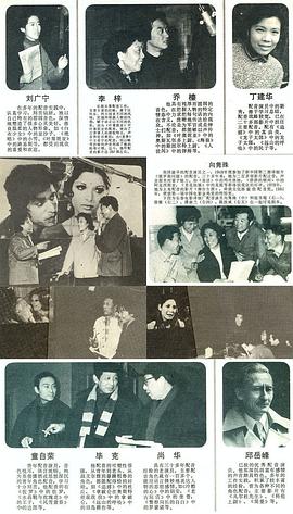 毕克