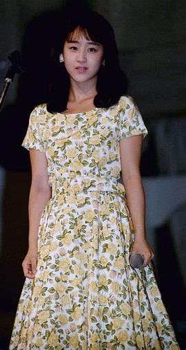 相田翔子