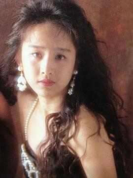 相田翔子
