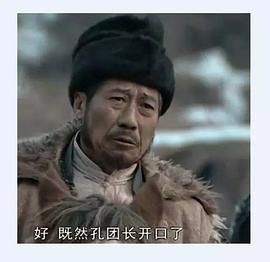 张国荣