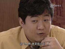陈明昊
