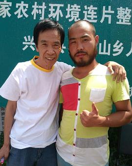 颜冠英