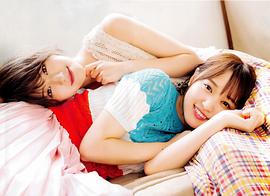 菅井友香