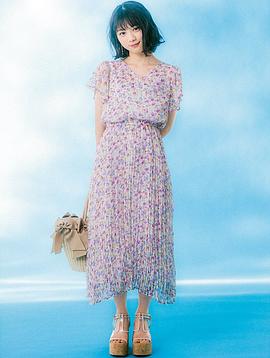 森田光