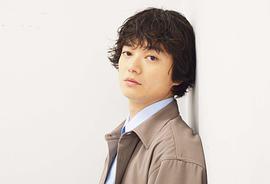 染谷将太