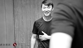 杨旭