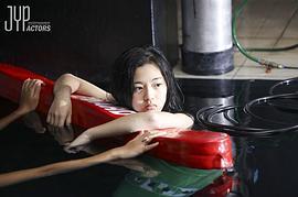 申银秀
