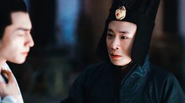 东斗