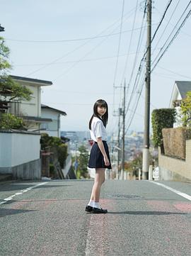 石桥宇轮