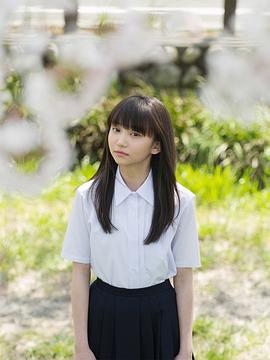 石桥宇轮