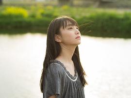 石桥宇轮