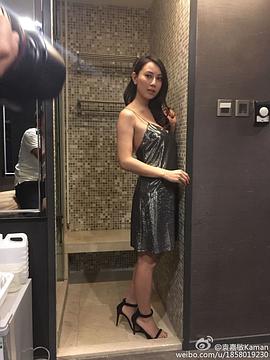 袁嘉敏