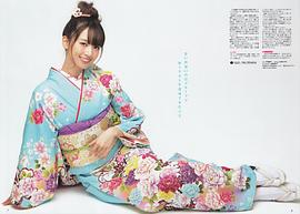 桥本奈奈未