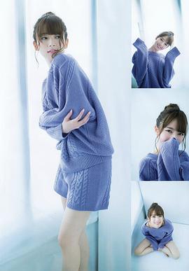 桥本奈奈未
