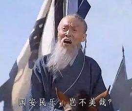 董骥