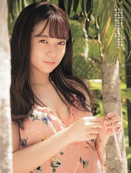 齐藤优里