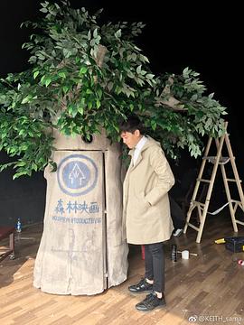 顾睿涛