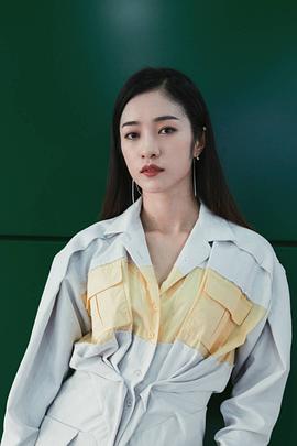 栾蕾英