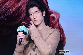 李治廷