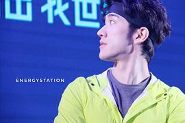 李治廷
