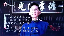 王启德