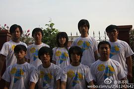 李洪绸