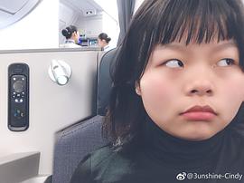 范丽娜
