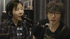 张亚东