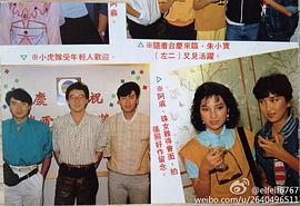 陈秀珠