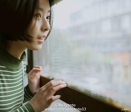 王初伊