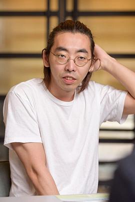 柄本时生